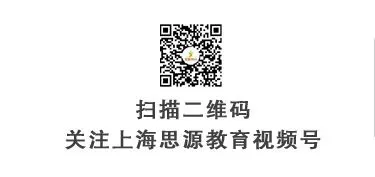 特殊体型的篮球运动员如何进行个性化训练_2